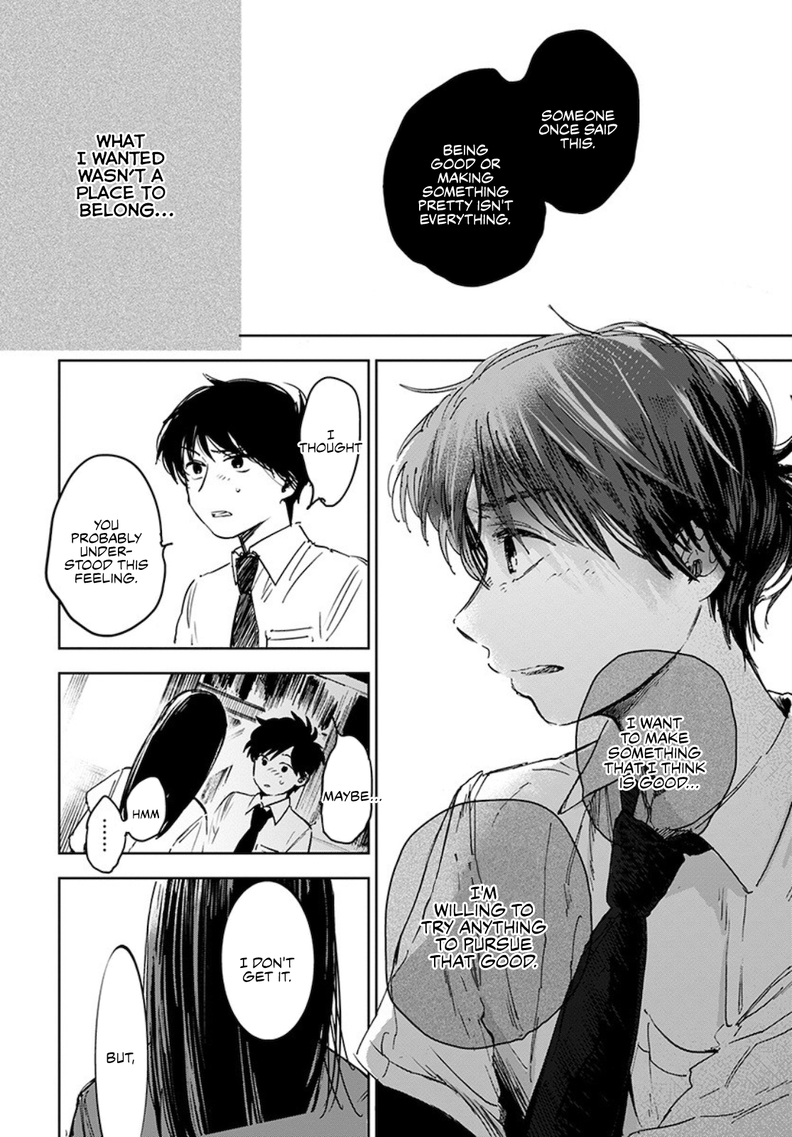 Houkago no Salome Chapter 6 14